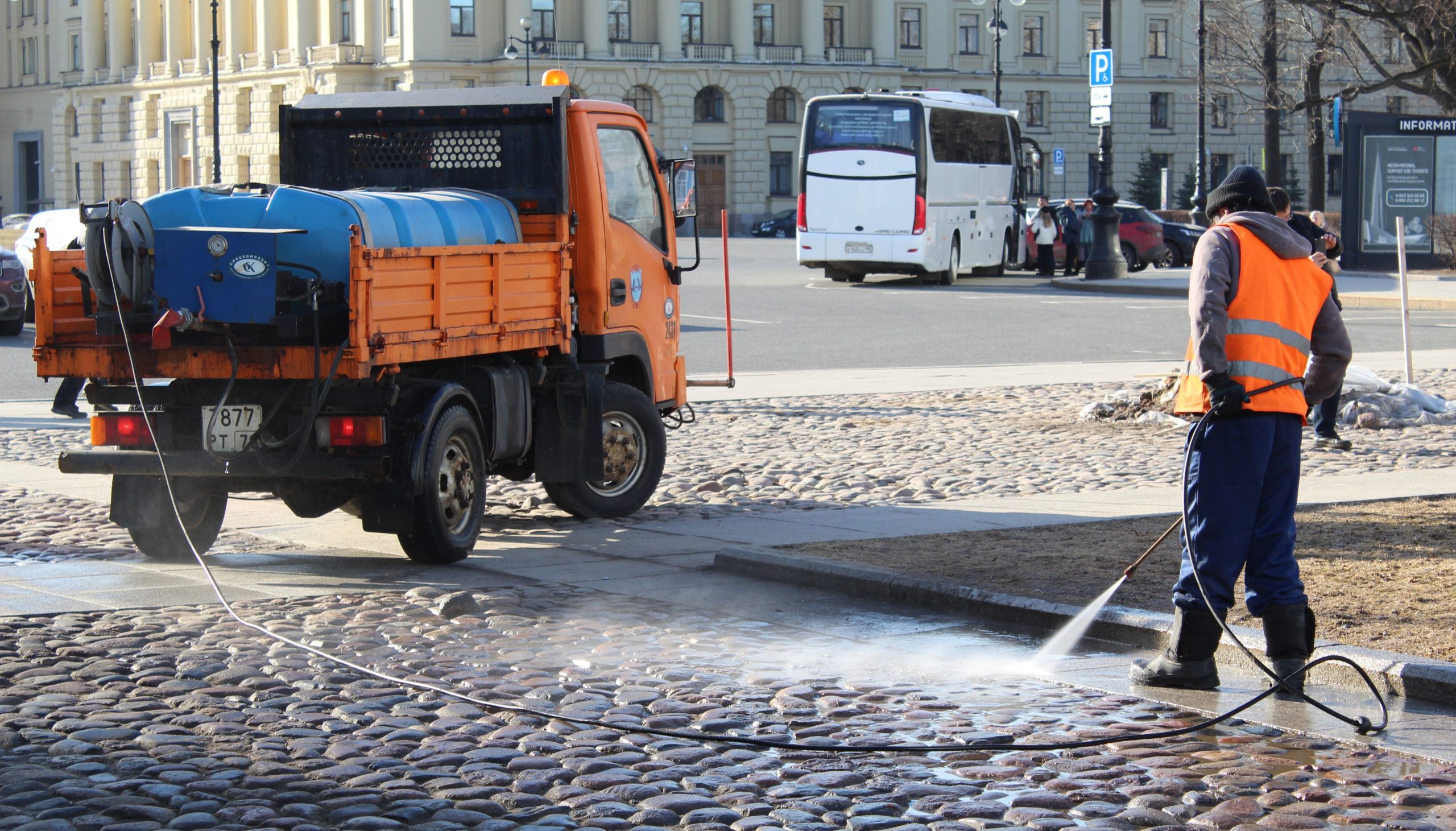 Cleaning 15